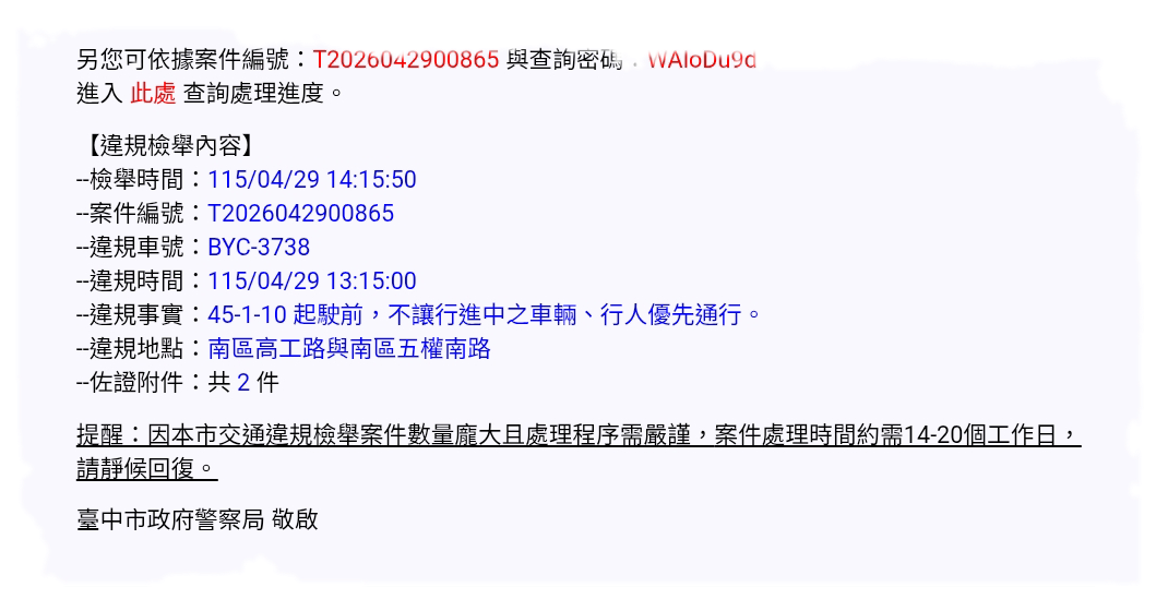 相關圖片 1