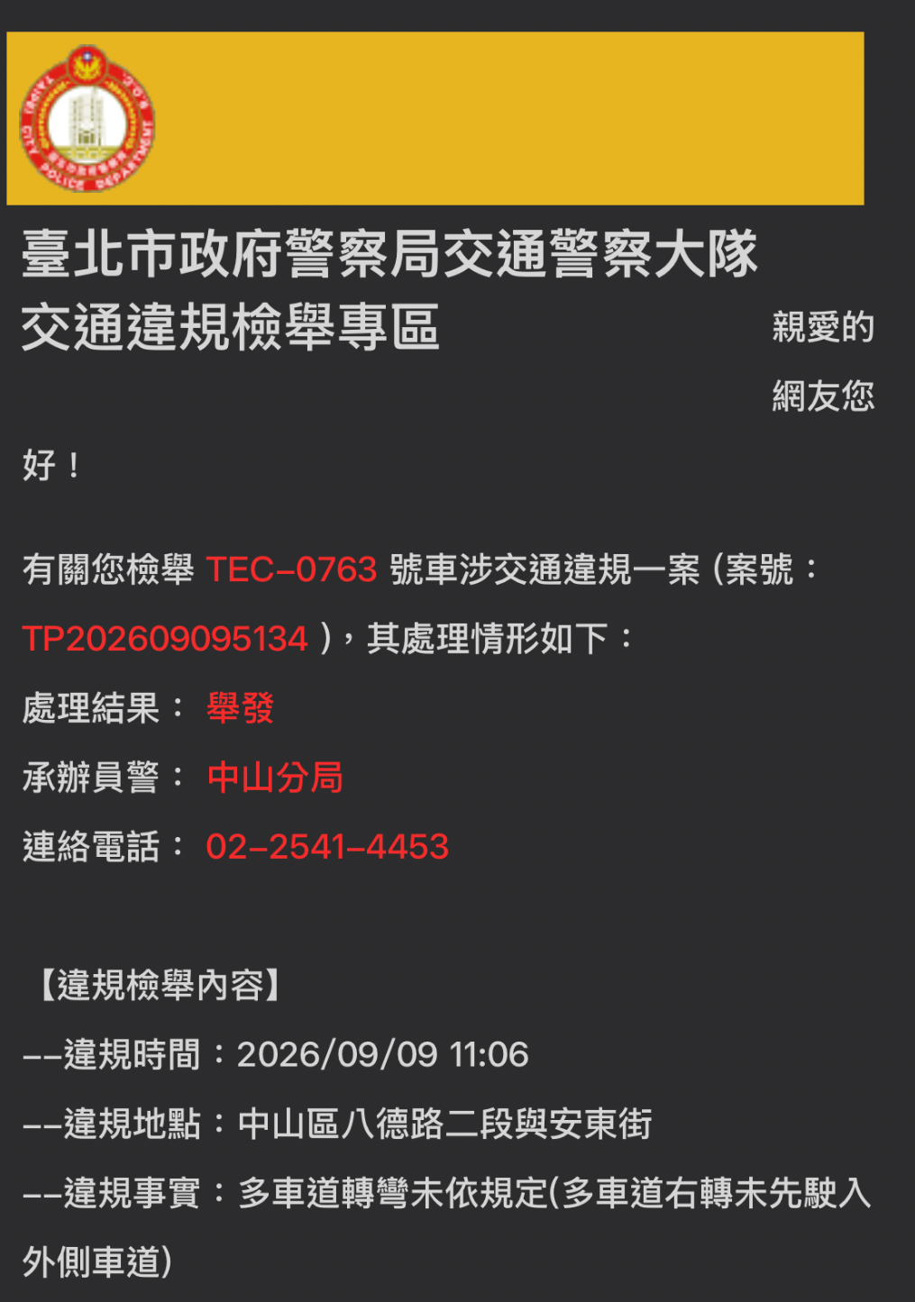 相關圖片 1