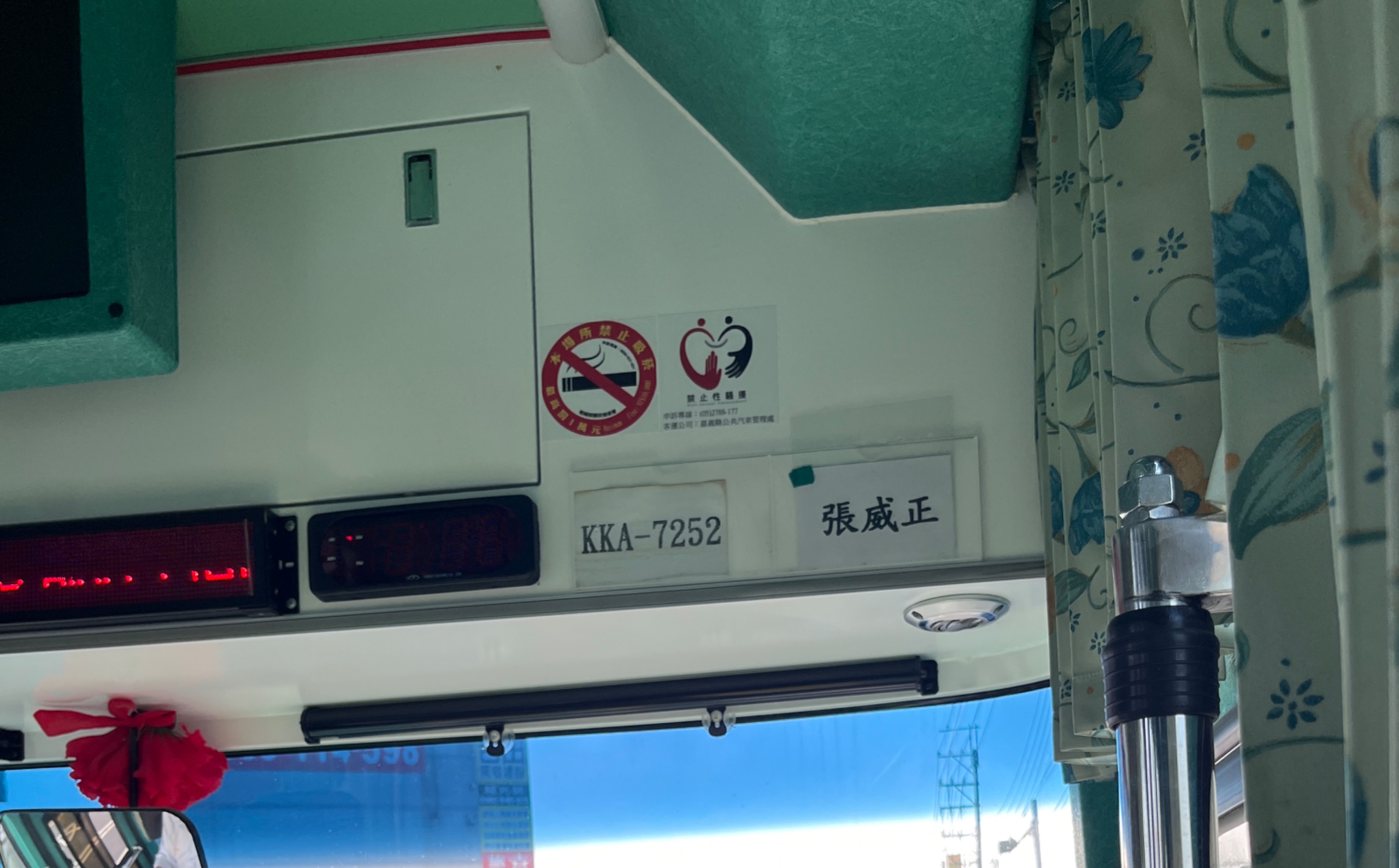 相關圖片 1