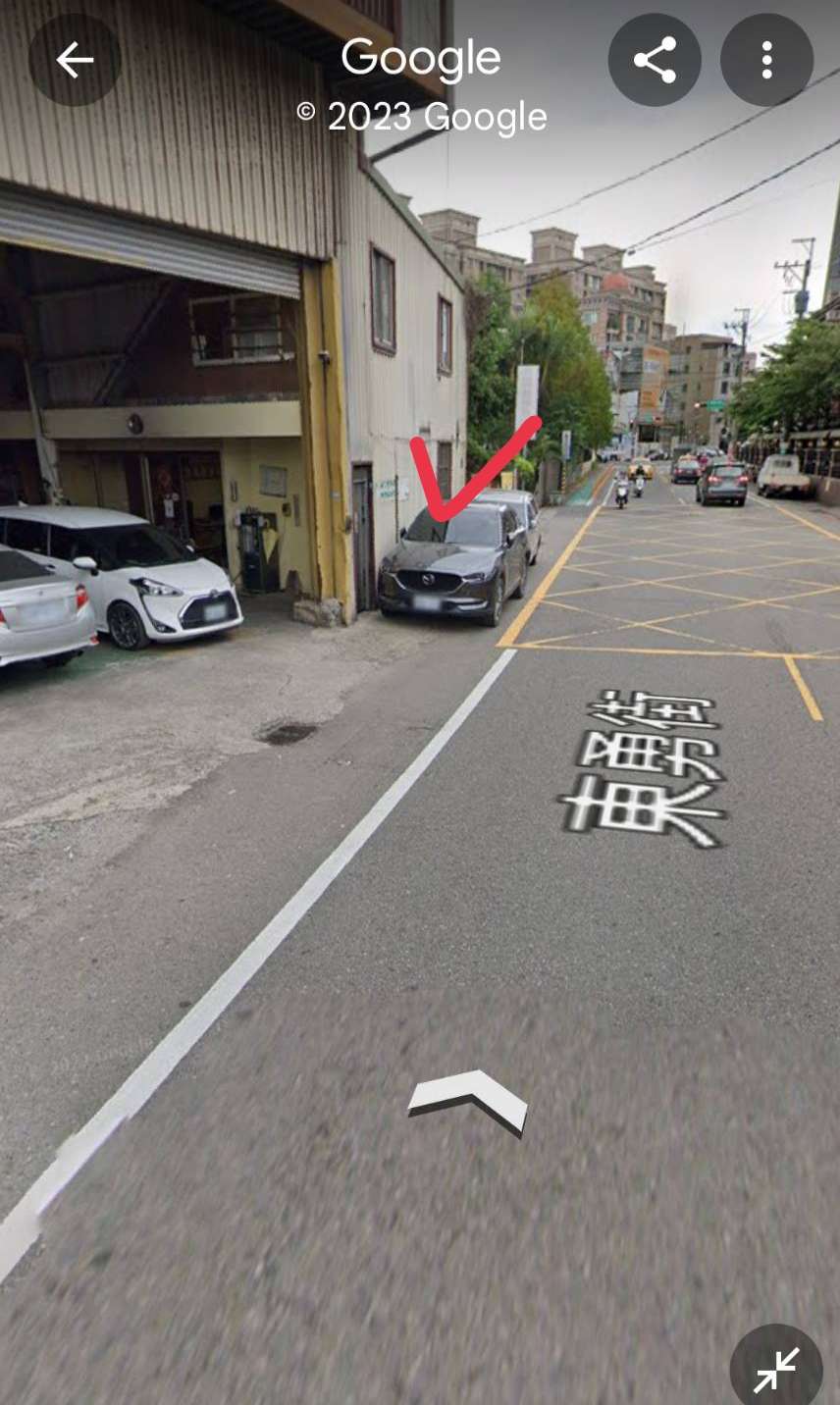 協尋現場