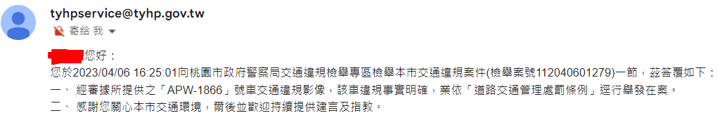 相關圖片 2