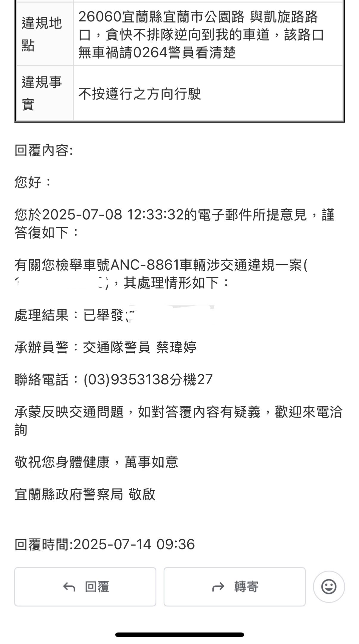 相關圖片 3