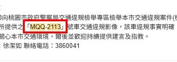 相關圖片 2
