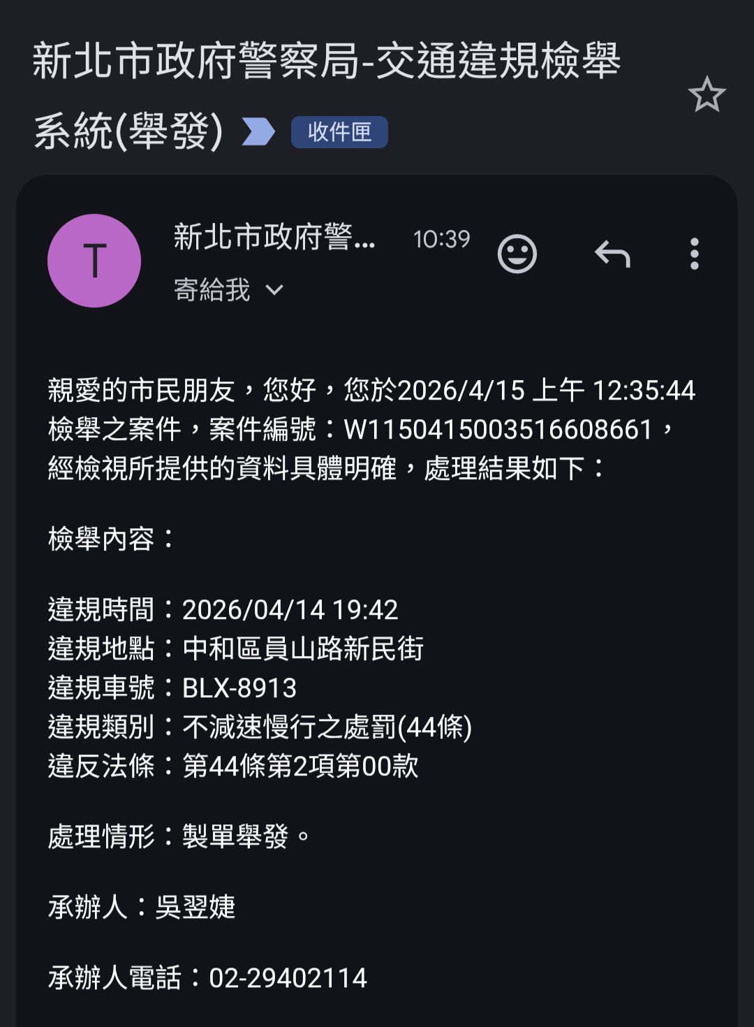 相關圖片 1