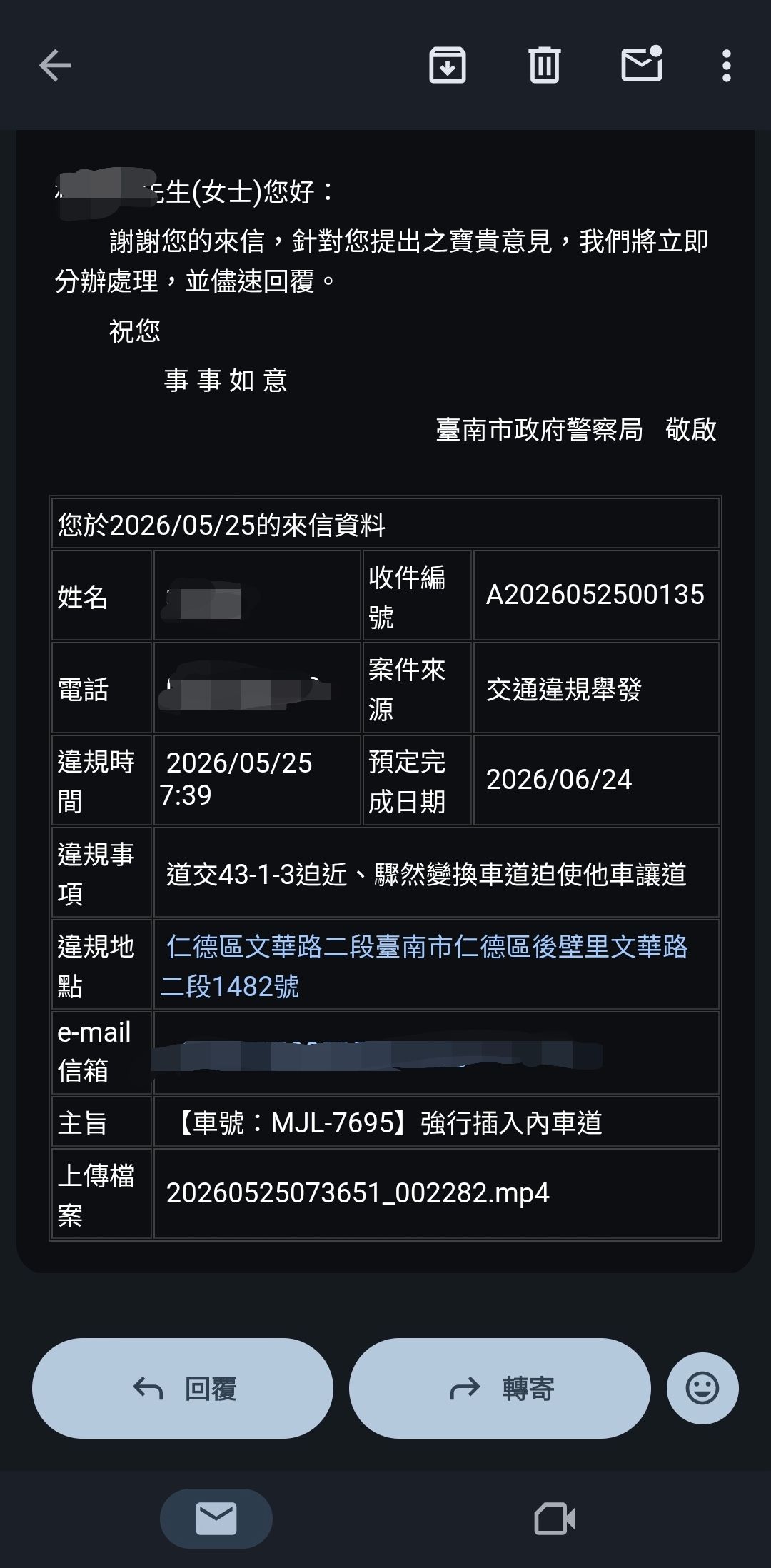 相關圖片 2