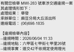 相關圖片 2