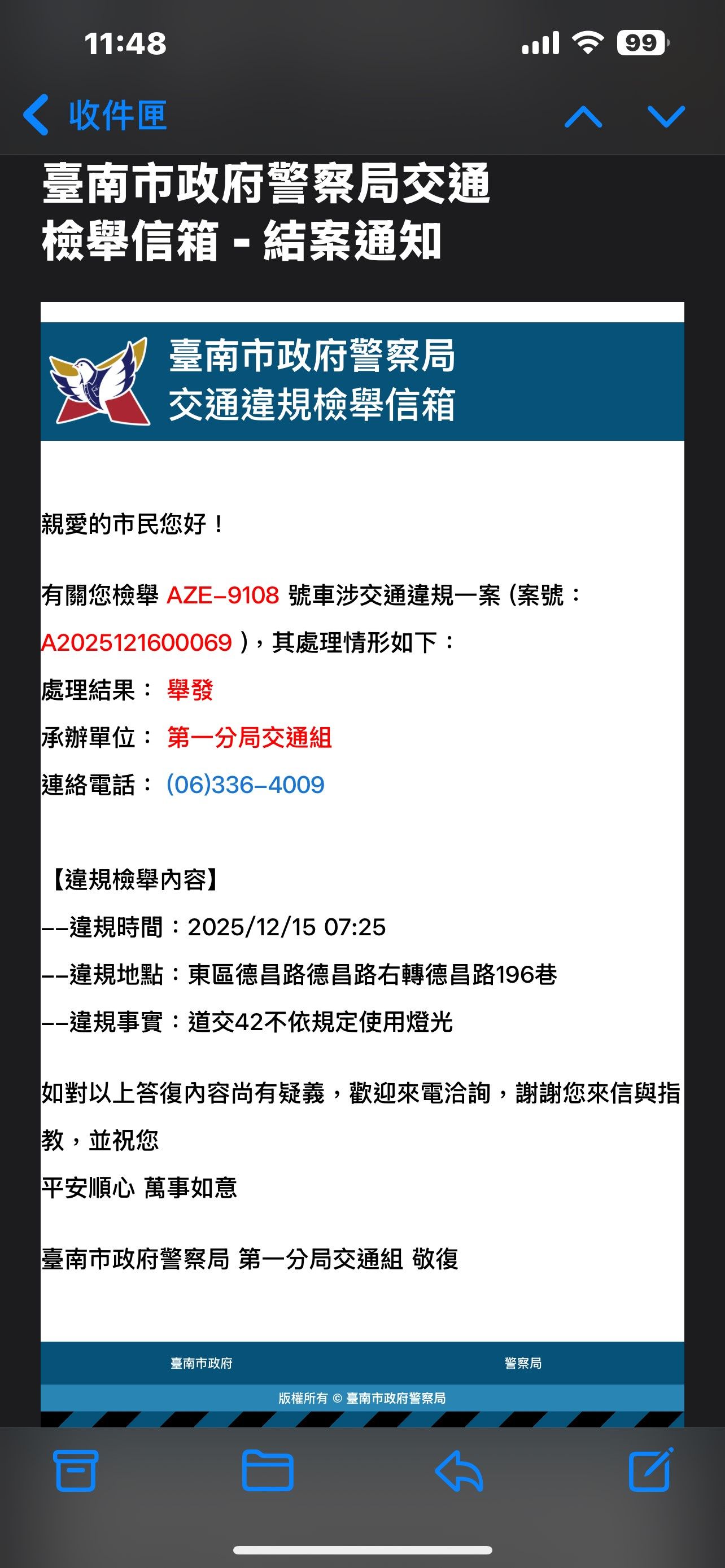 相關圖片 2