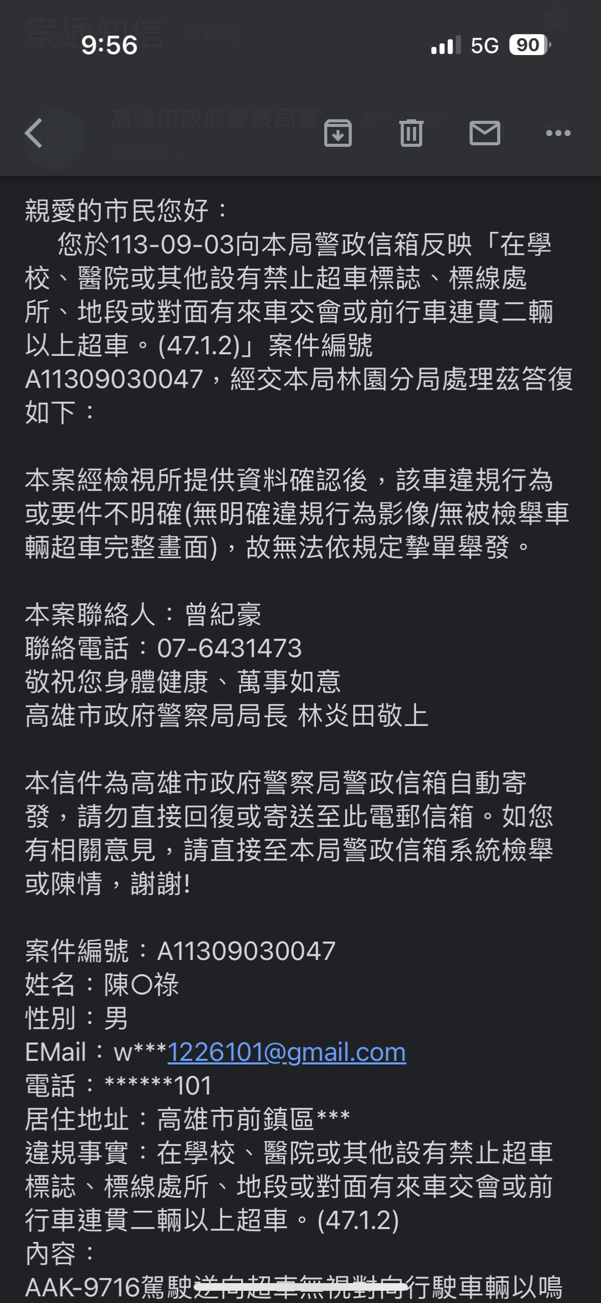 相關圖片 1