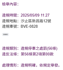 相關圖片 2