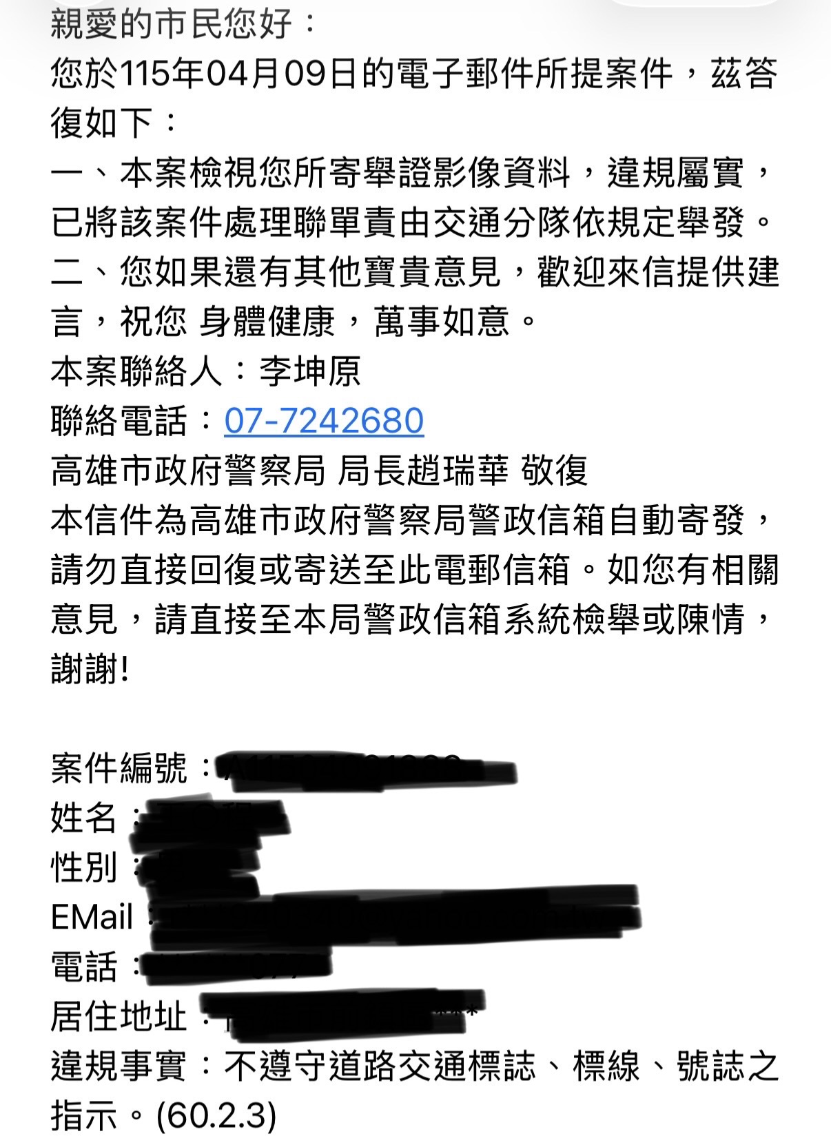 相關圖片 2