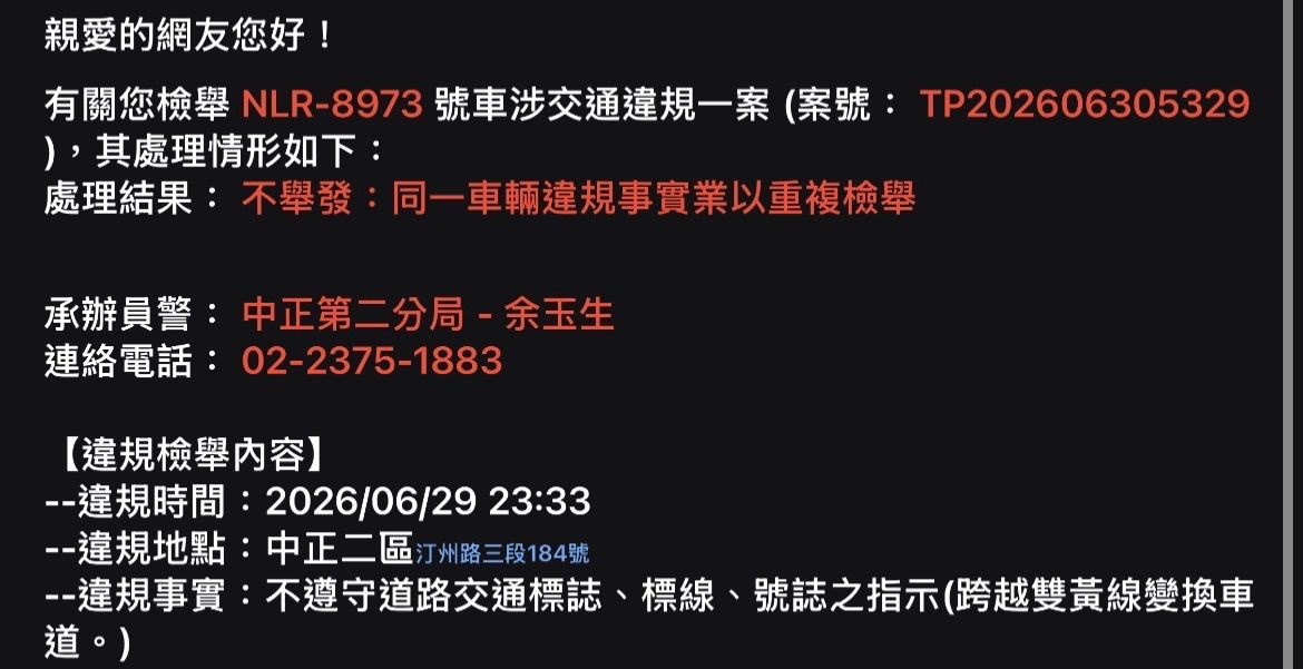 相關圖片 3