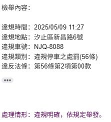 相關圖片 4