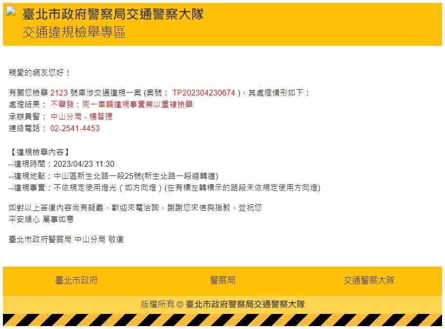 相關圖片 1