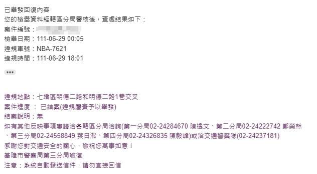 相關圖片 4