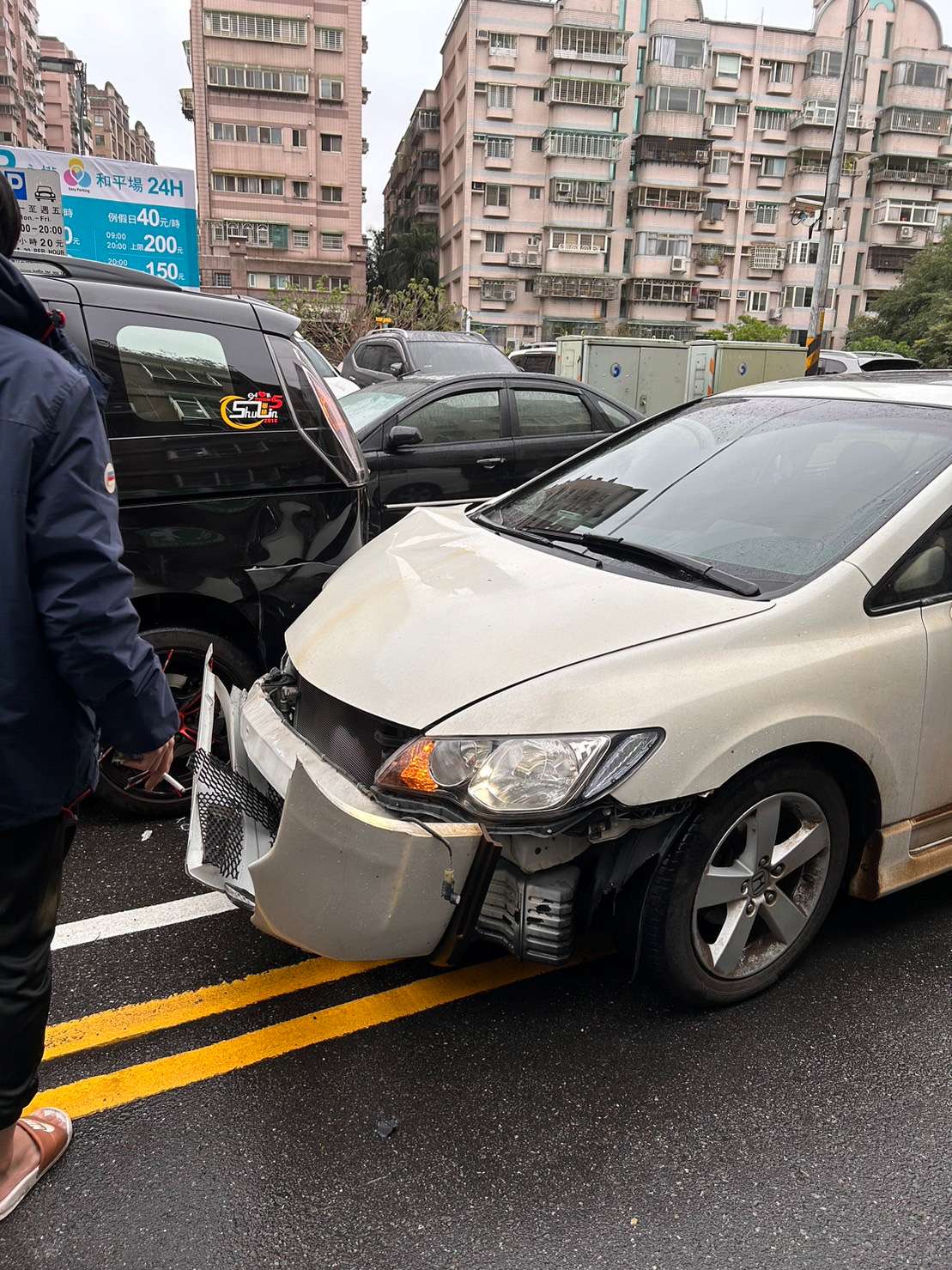 協尋現場