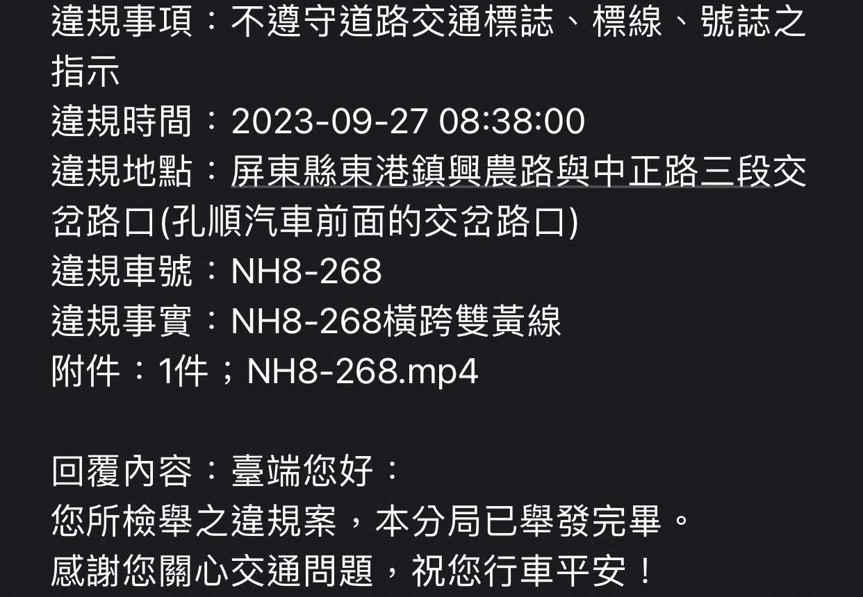 相關圖片 4