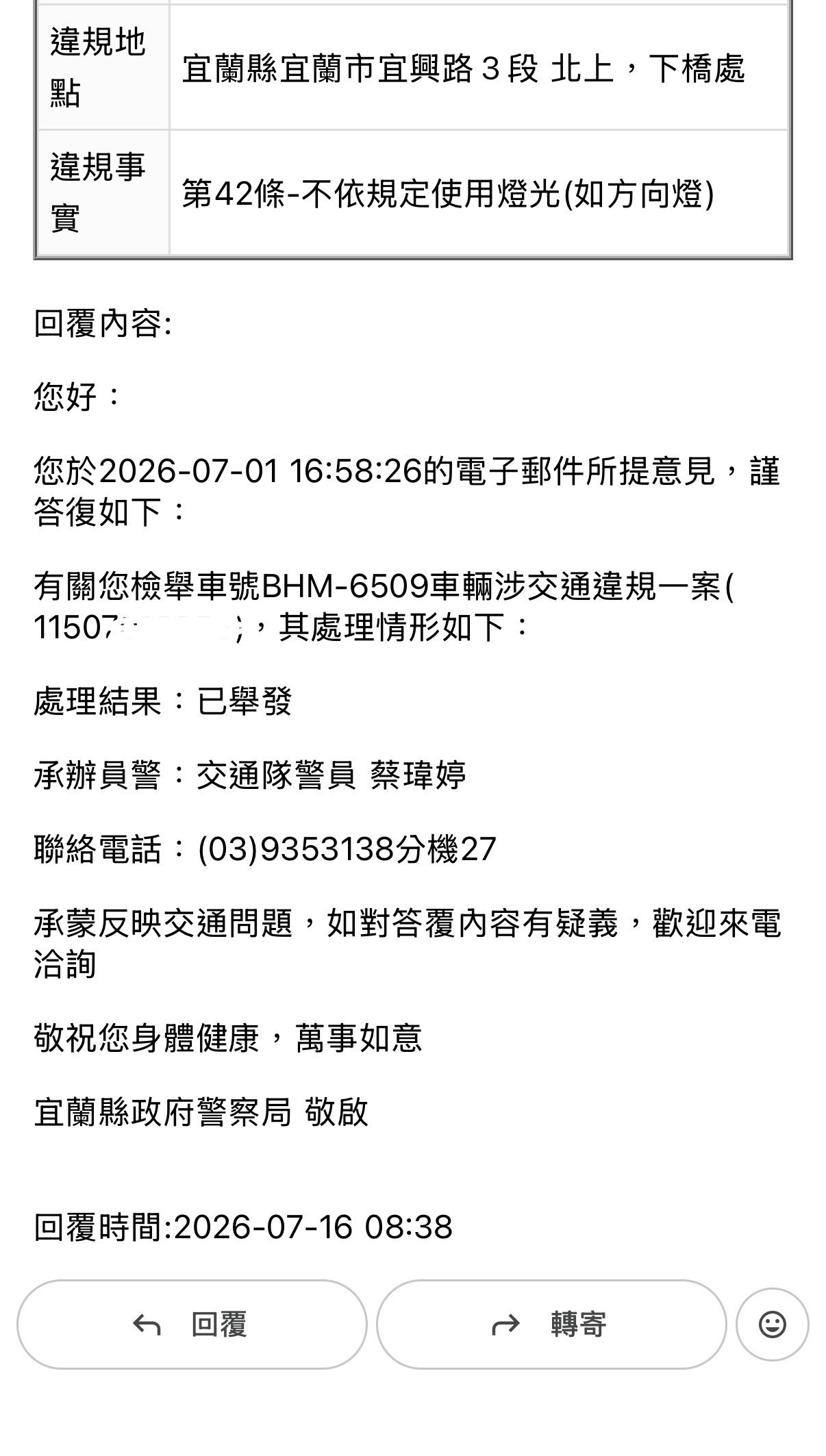 相關圖片 1