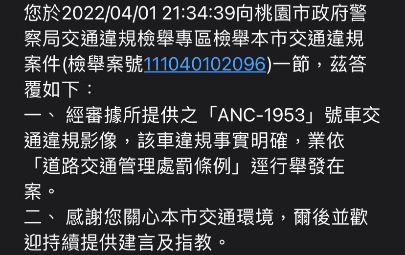 相關圖片 2
