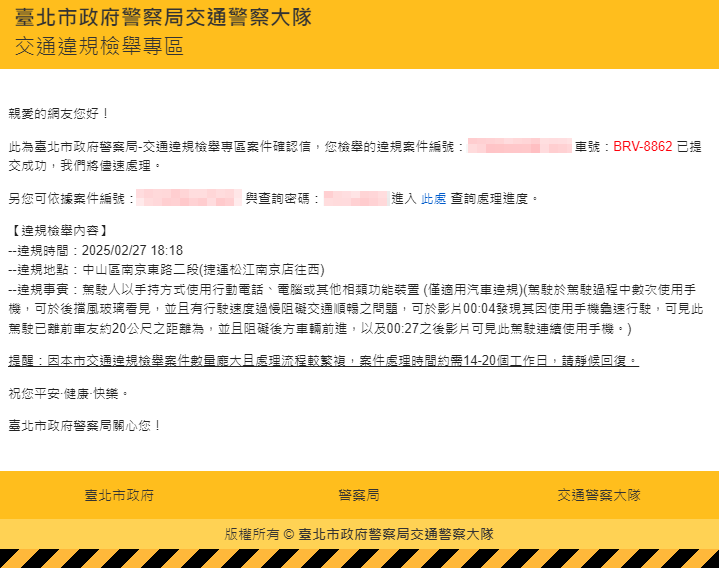 相關圖片 2