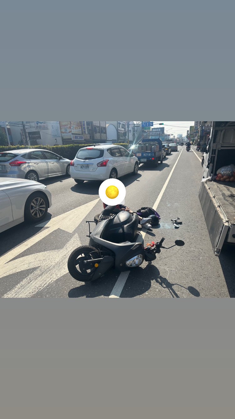 協尋現場