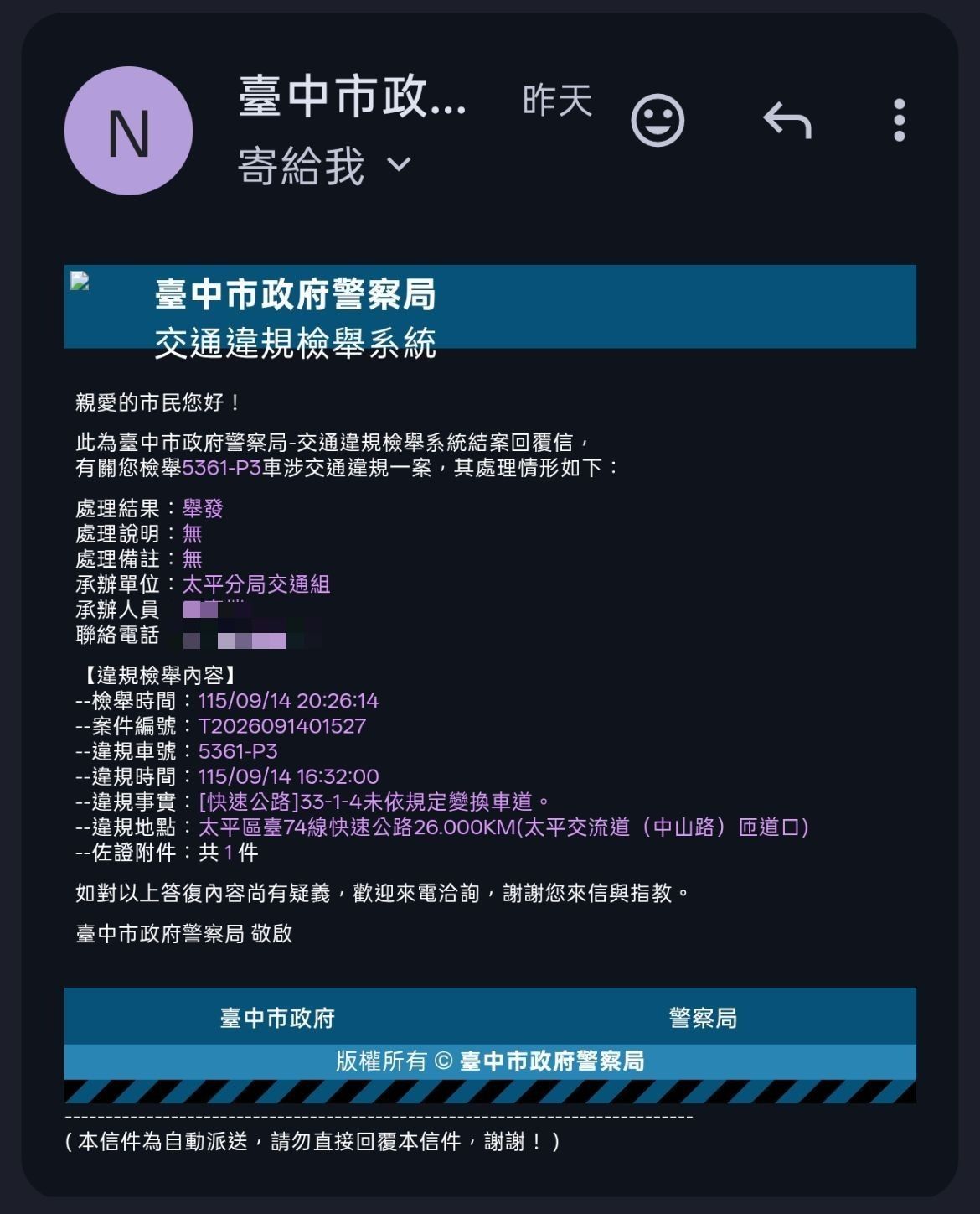相關圖片 2
