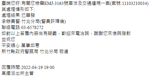 相關圖片 5