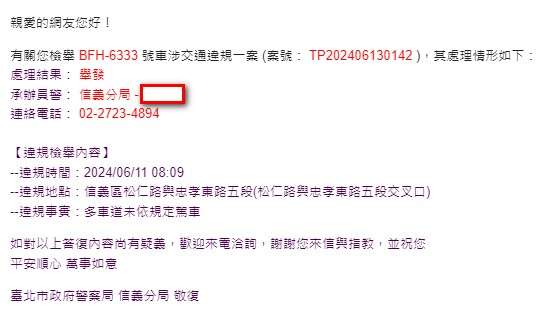 相關圖片 2