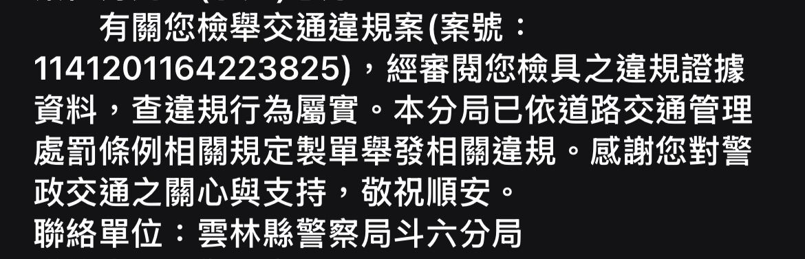 相關圖片 1