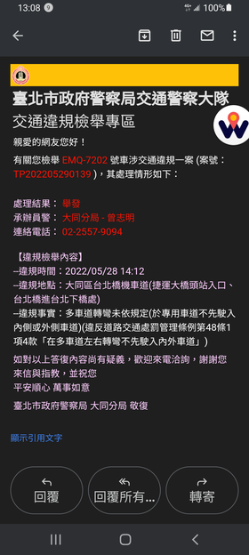 相關圖片 2