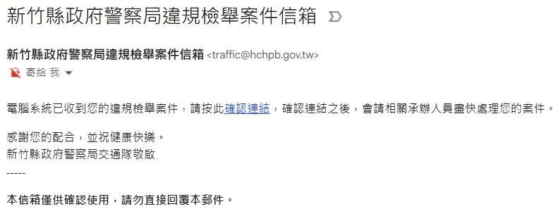 相關圖片 2