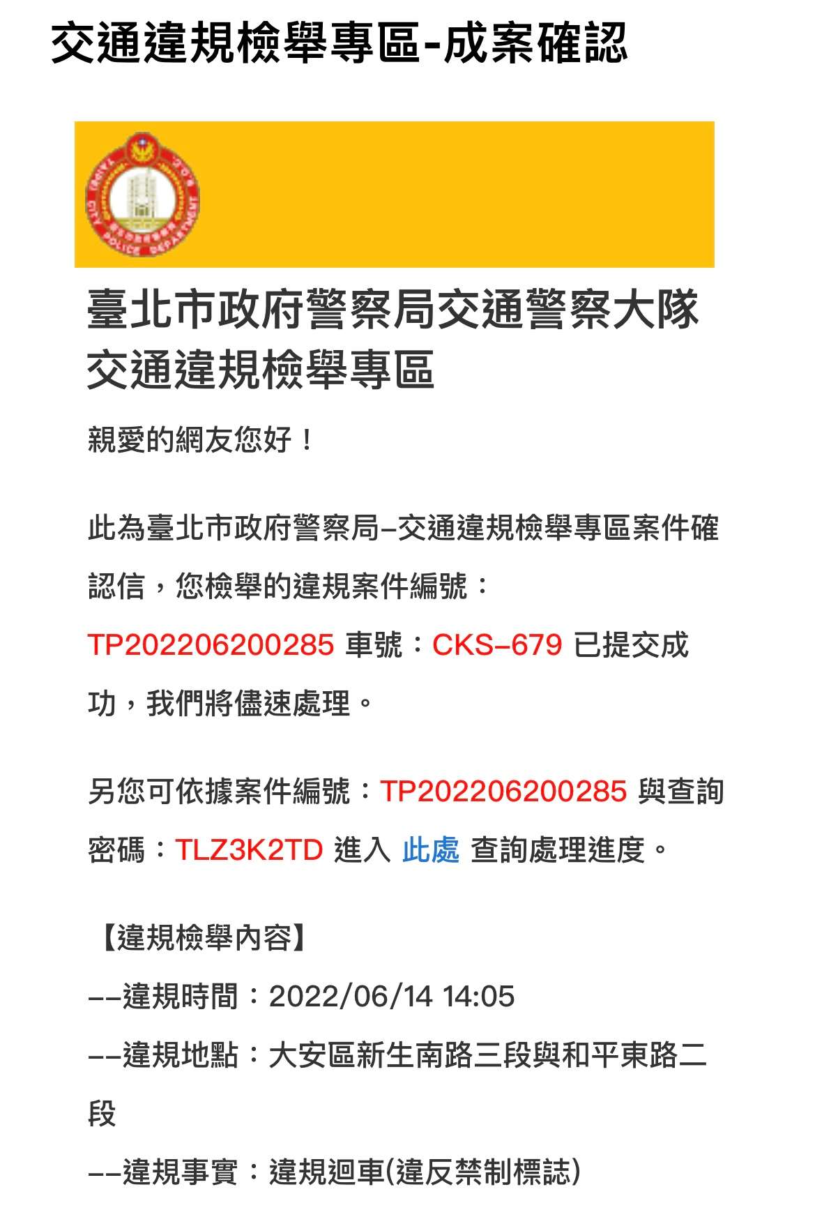 相關圖片 5