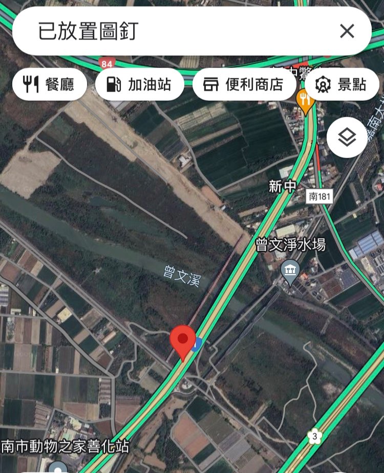 協尋現場