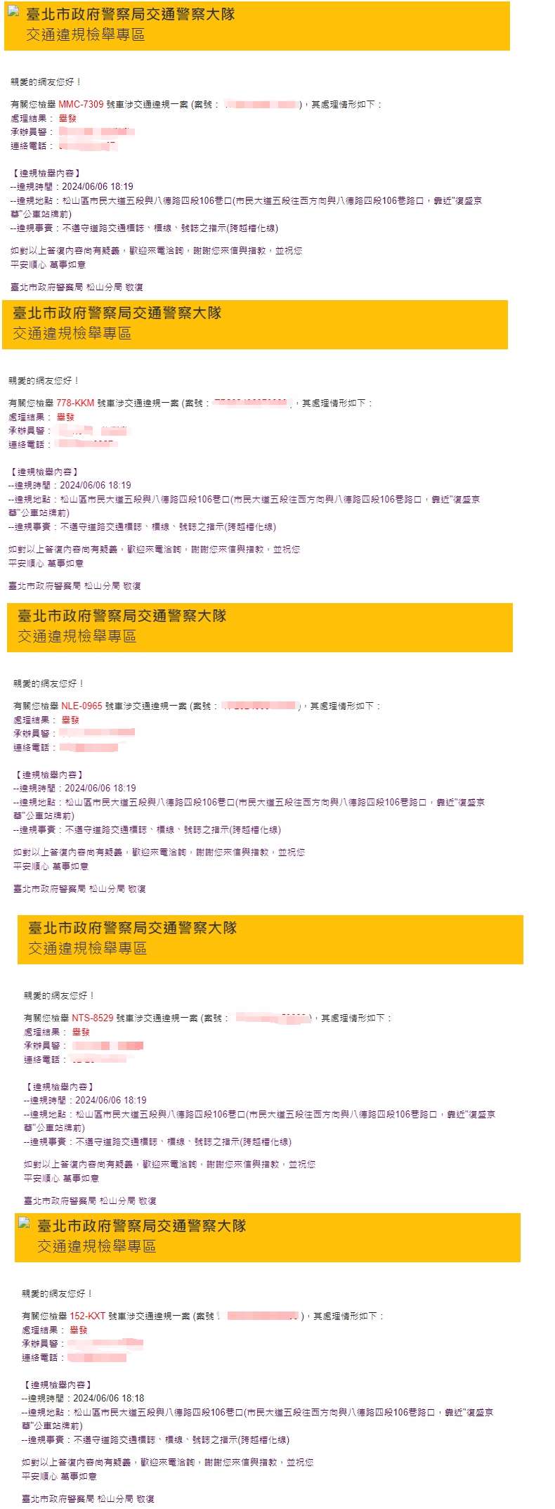 相關圖片 2