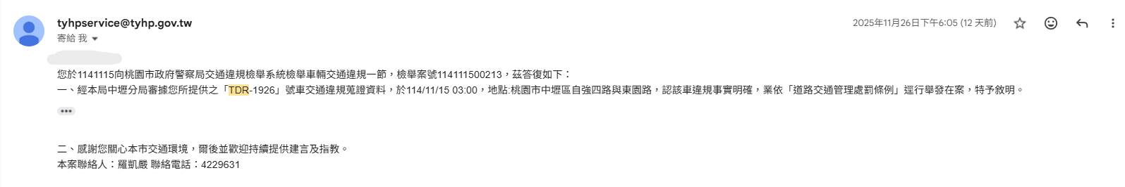 相關圖片 4