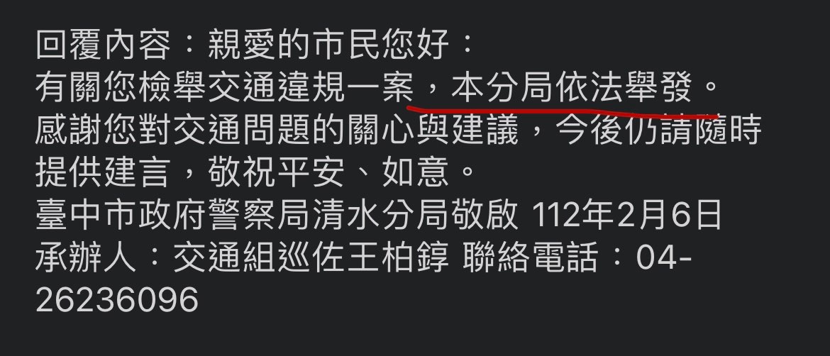 相關圖片 1