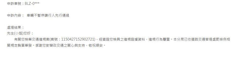 相關圖片 1