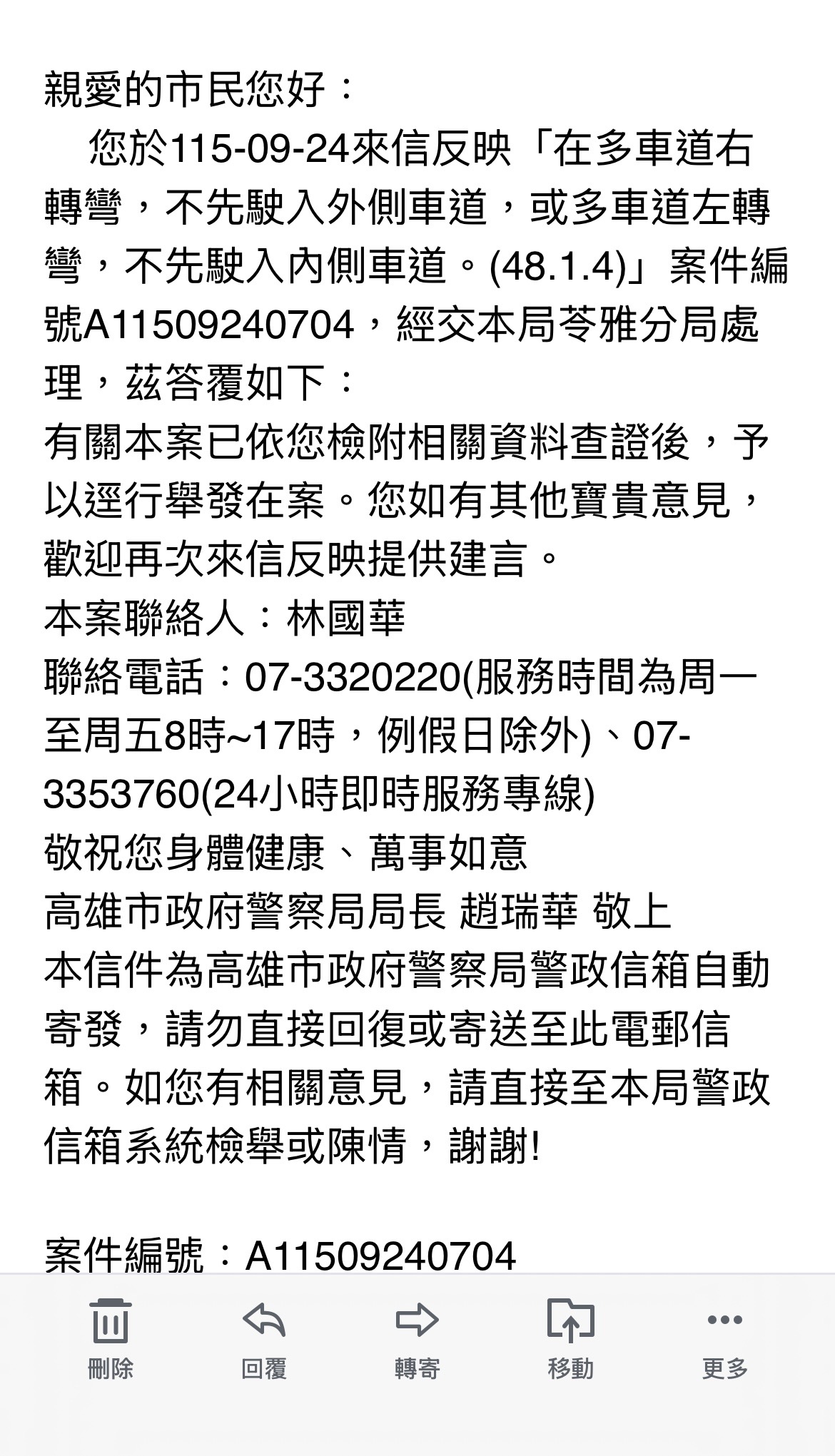 相關圖片 2