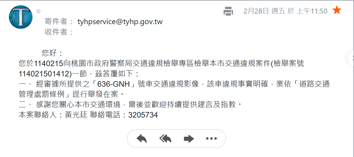 相關圖片 5