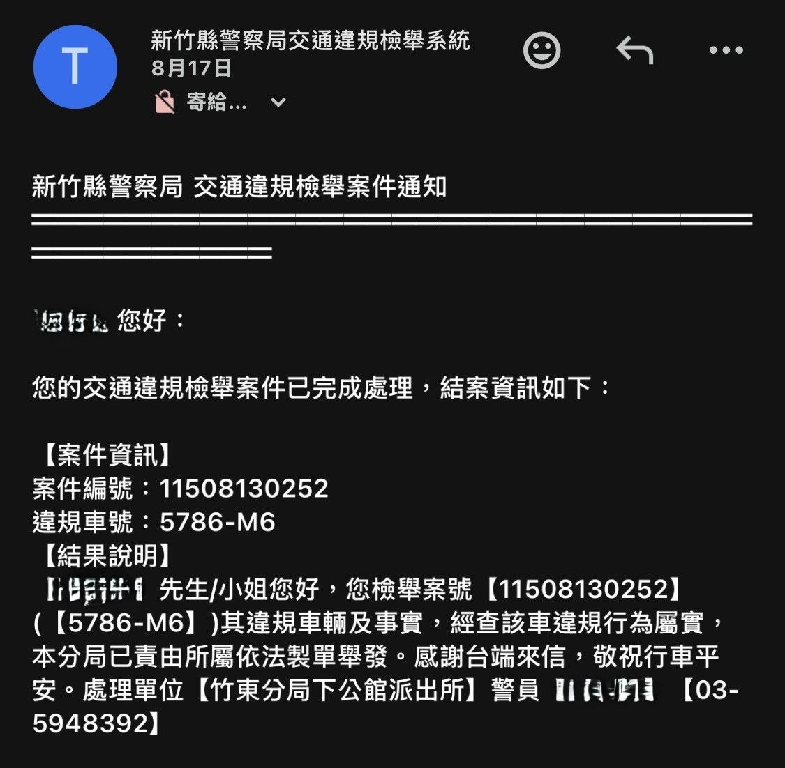 相關圖片 5