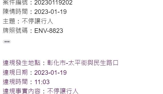 相關圖片 4