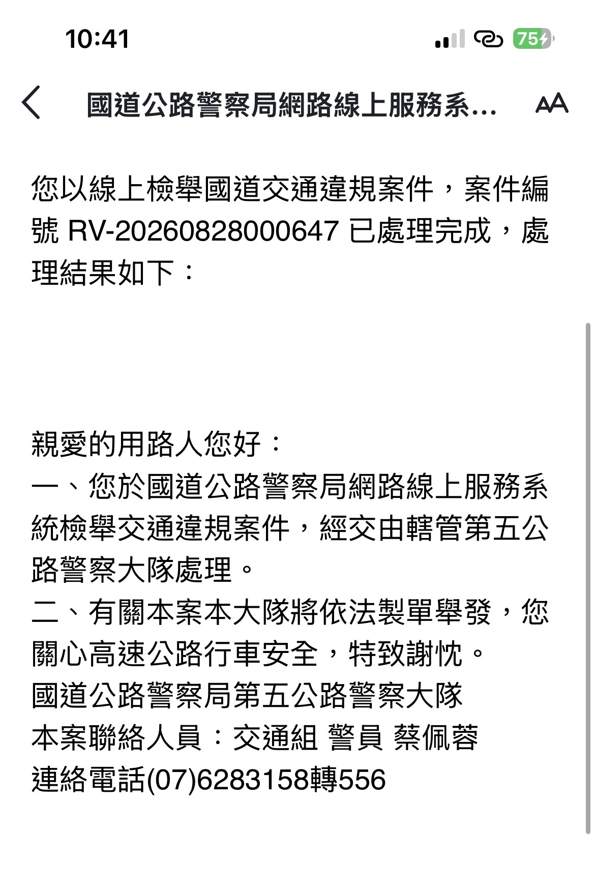 相關圖片 1