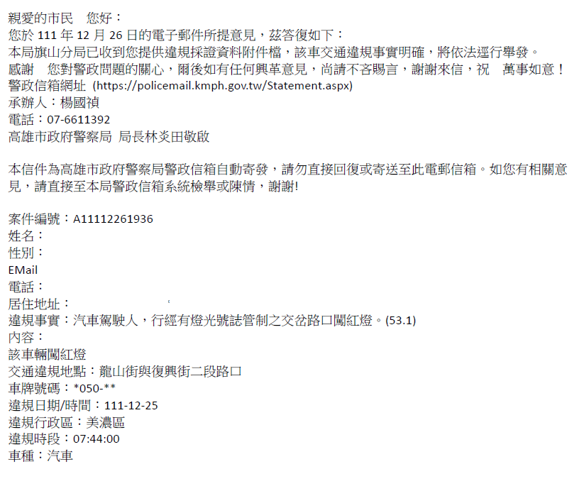 相關圖片 1