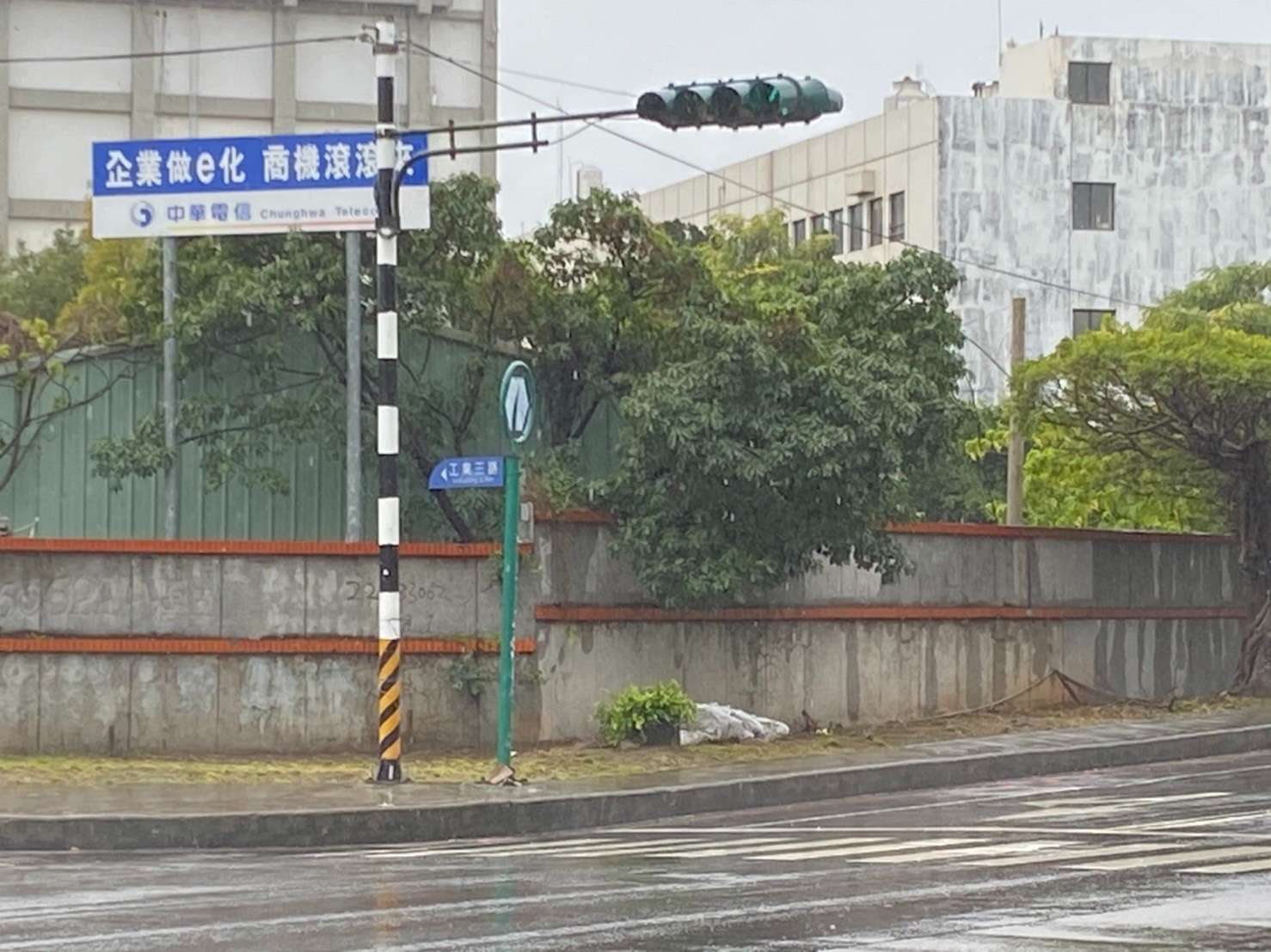 協尋現場