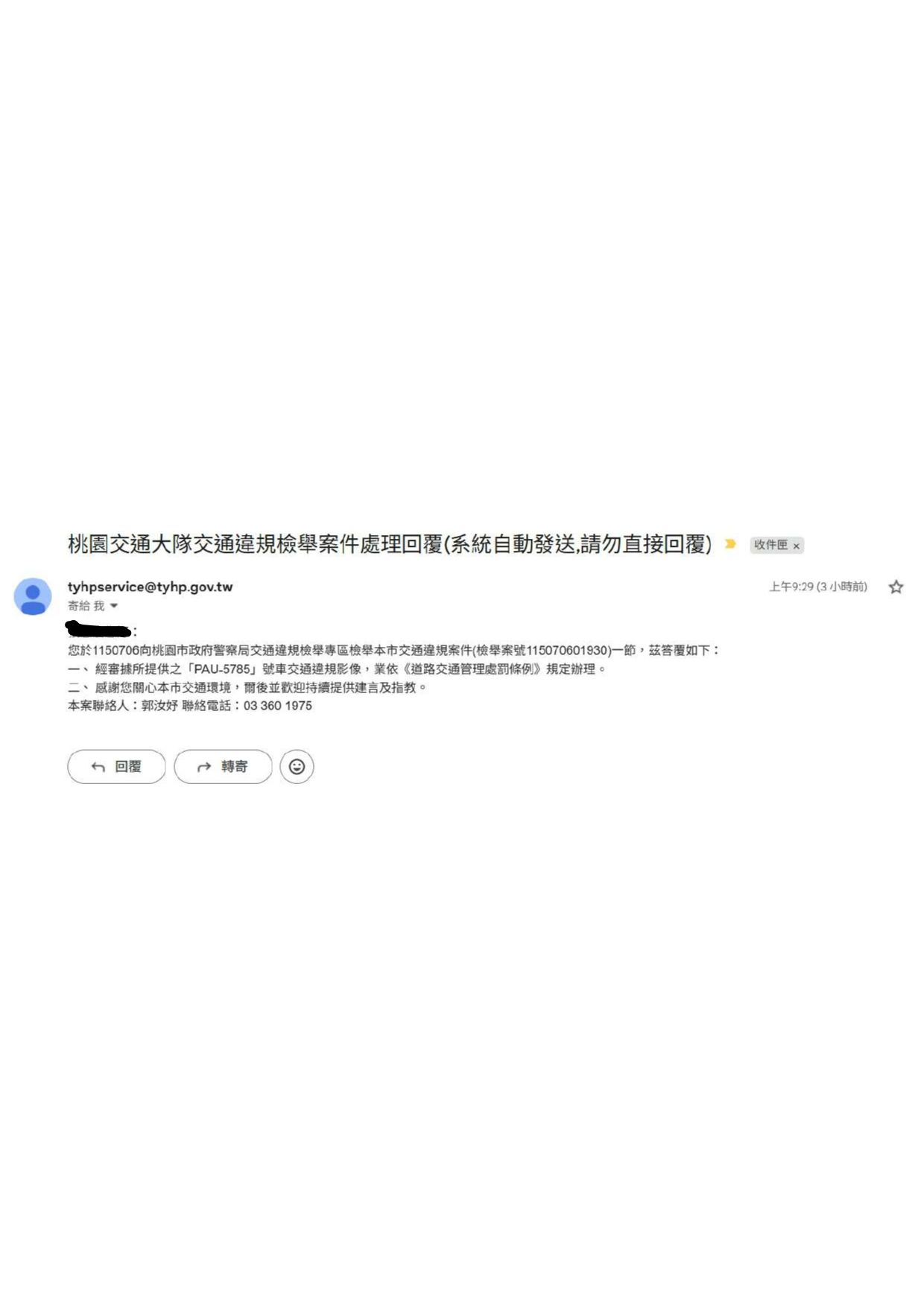 相關圖片 1