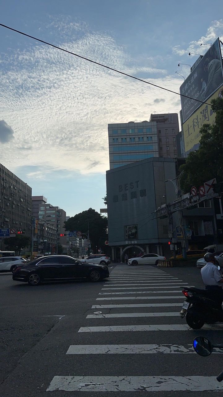 協尋現場