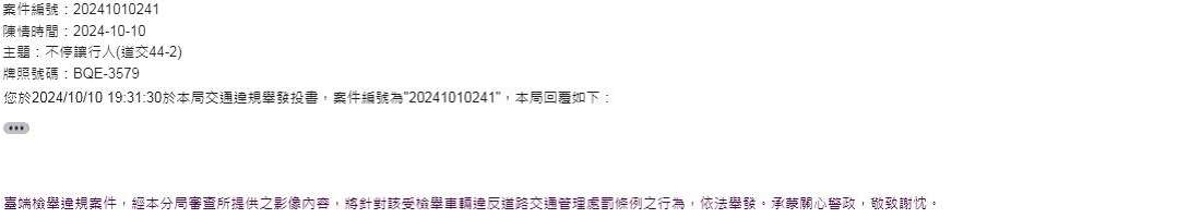 相關圖片 7