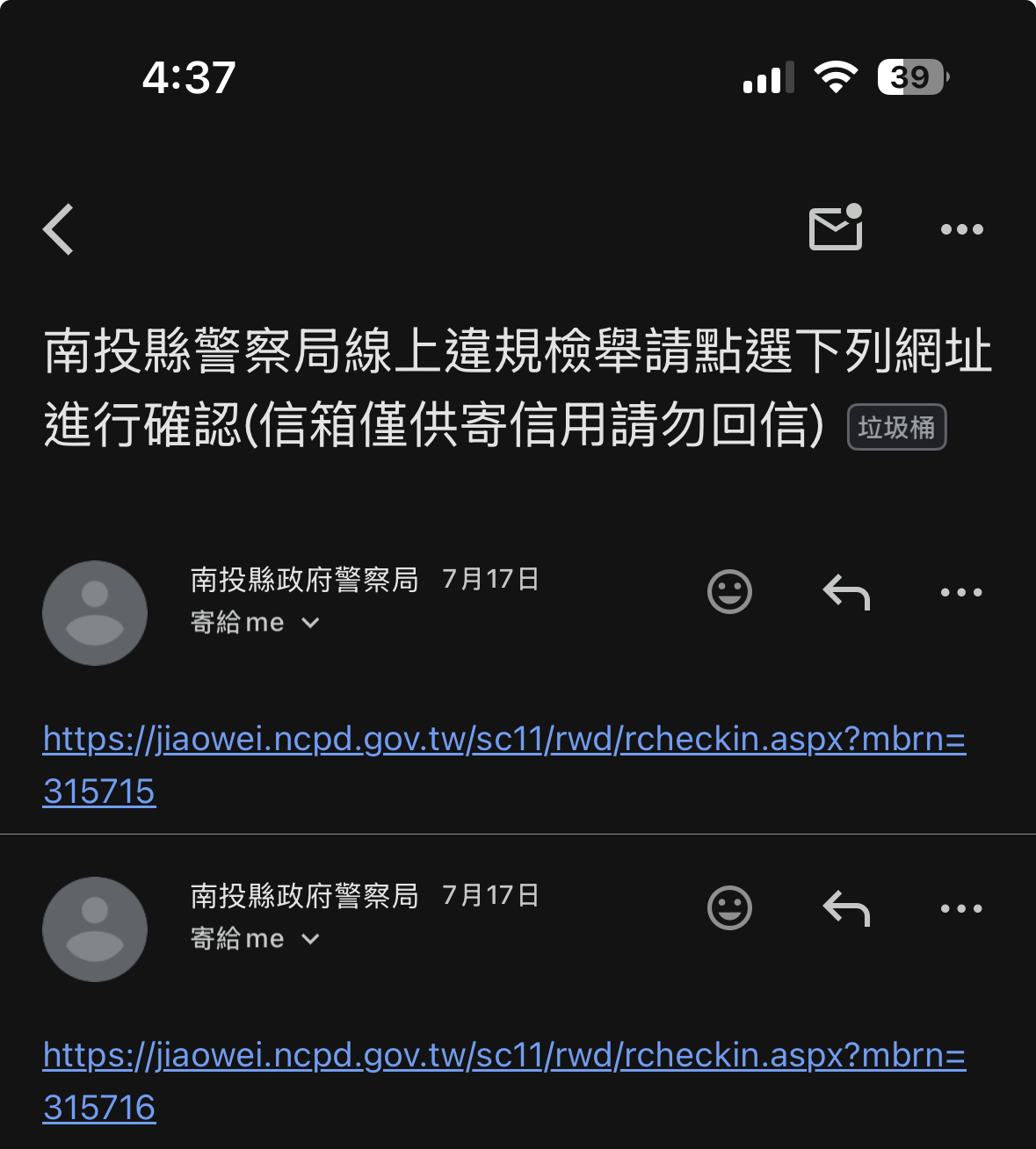 相關圖片 2
