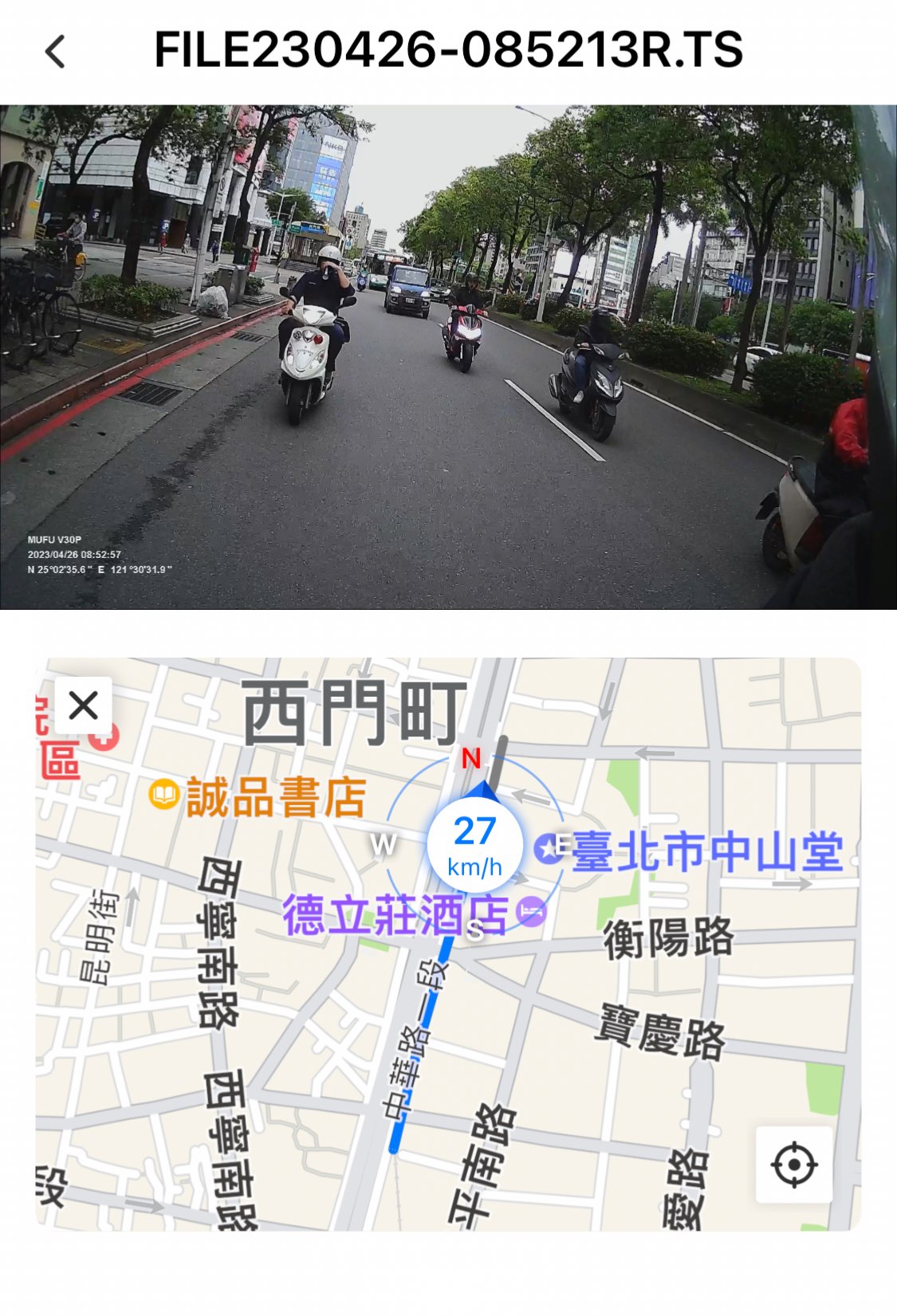 相關圖片 3