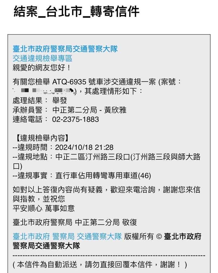 相關圖片 1