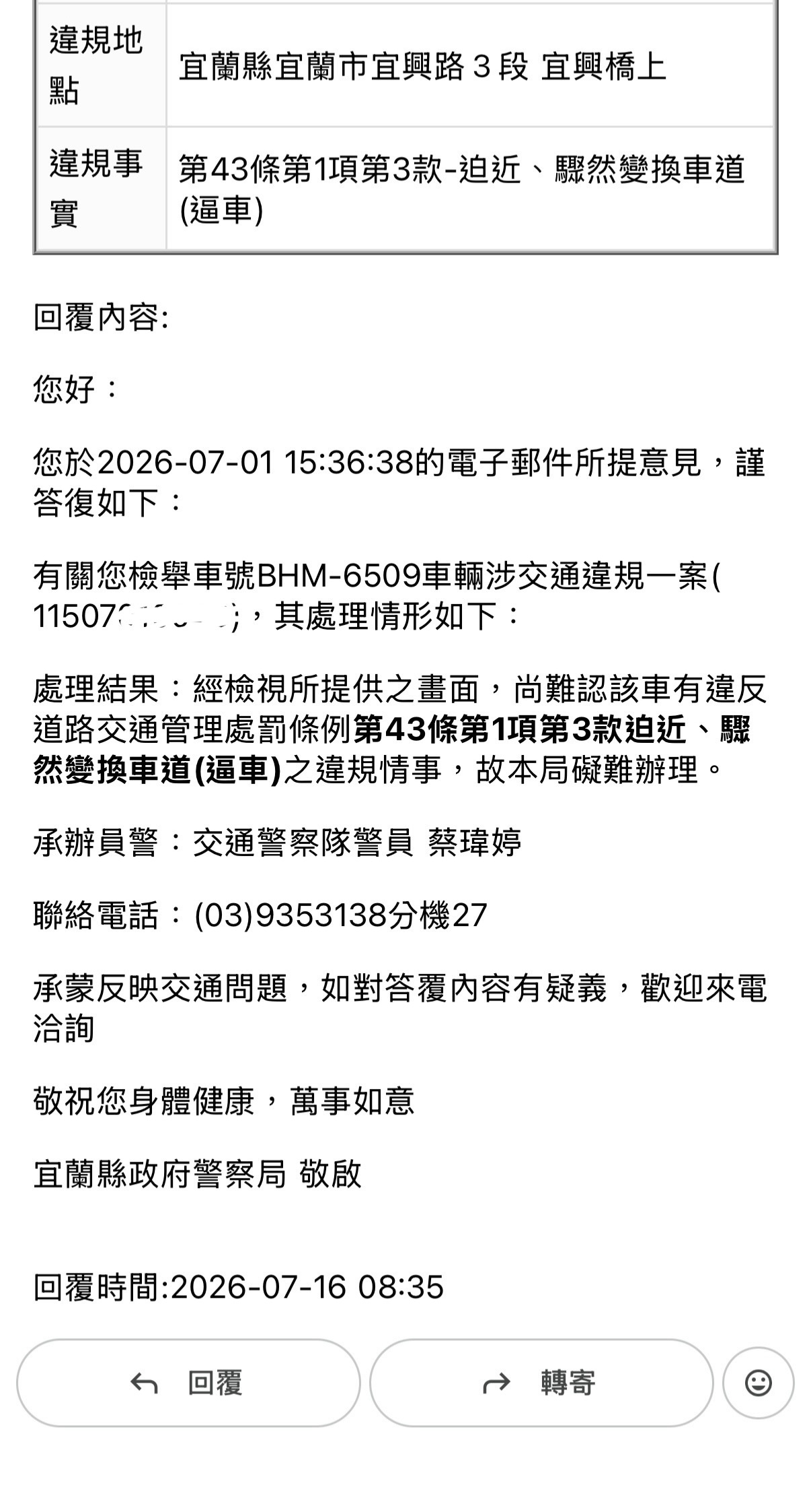 相關圖片 2